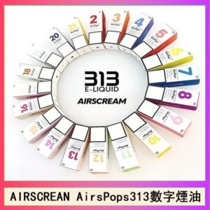 AIRSCREAM AIRSPOPS 313 數字電子煙小煙油官網