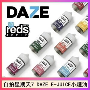 美國自拍星期天7 DAZE E-JUICE煙油
