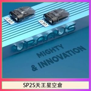 思博瑞SP2S天王星系列注油式電子菸小蠻牛空倉煙彈